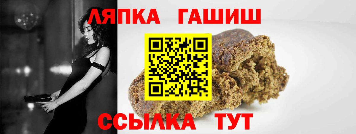 Нарткала  где найти наркотики  Вход с VPN  Гашиш 40% ТГК 