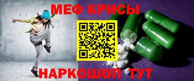 первитин Среднеуральск