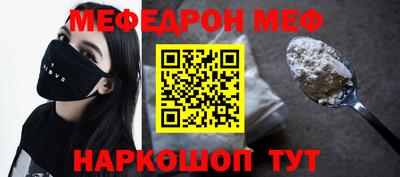 первитин Среднеуральск