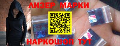 первитин Среднеуральск