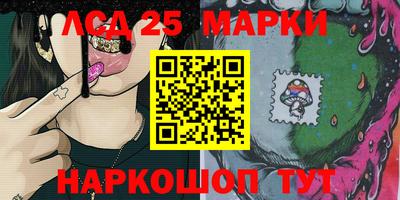 ALPHA-PVP Ставрополь