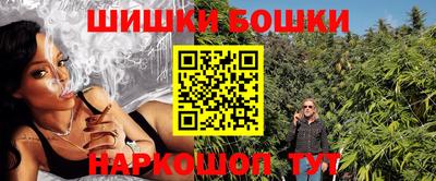 ALPHA-PVP Ставрополь