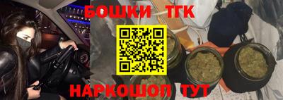 первитин Среднеуральск