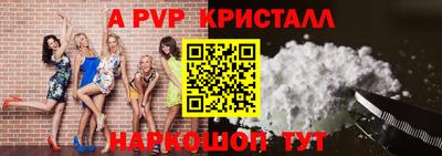 первитин Среднеуральск