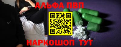 первитин Среднеуральск