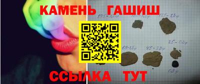 первитин Среднеуральск