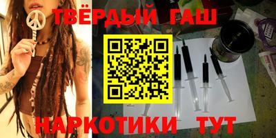 первитин Среднеуральск