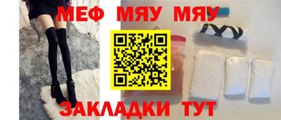 первитин Среднеуральск