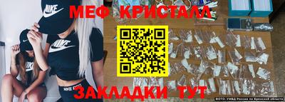 первитин Среднеуральск