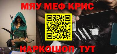 первитин Среднеуральск